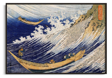 Reproduction Choshi en Shimosa Hokusai – peinture à l'huile
