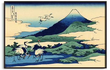 Reproduction Champs Umezawa à Sagami Hokusai – peinture à l'huile